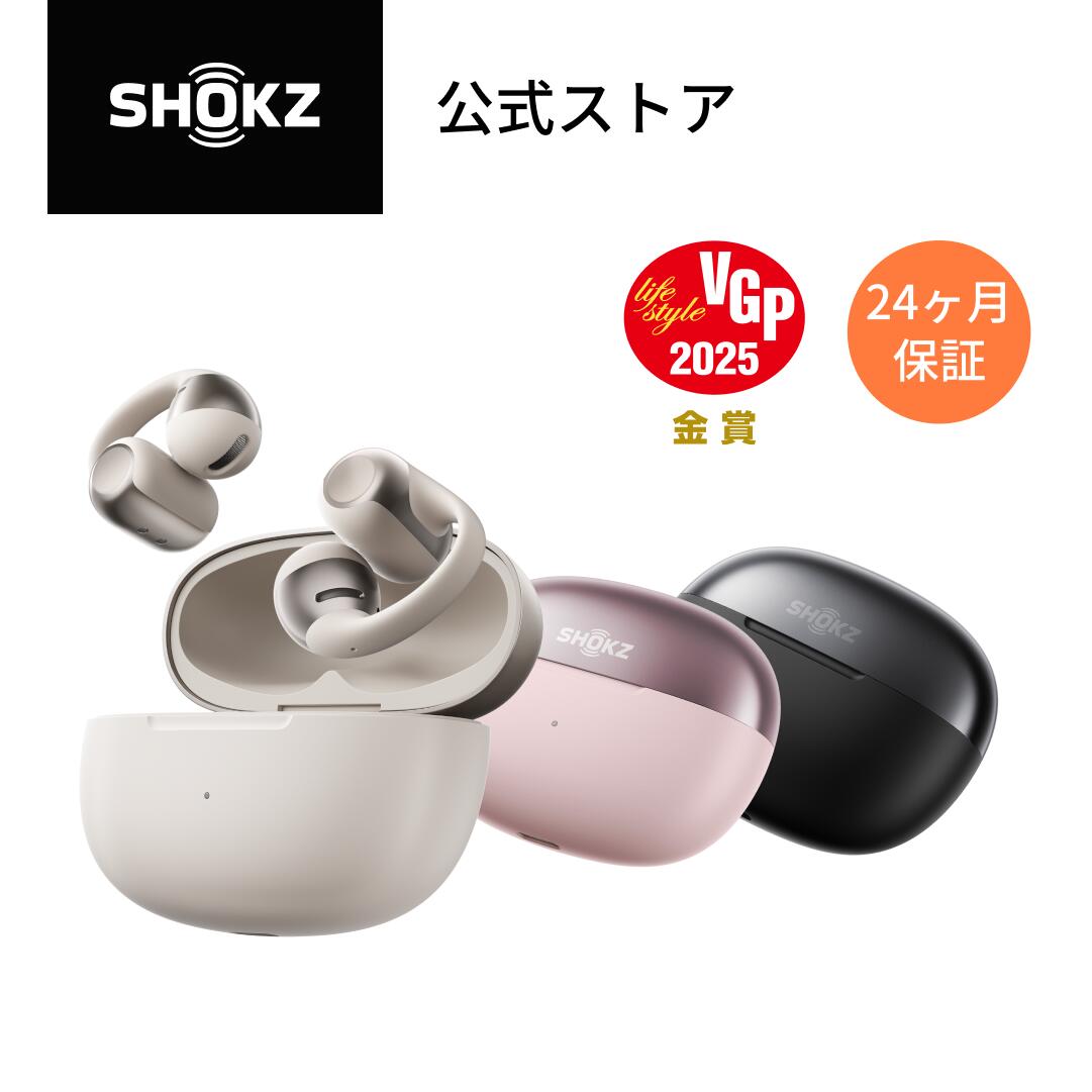 Shokz OpenDots One 片耳 楽天市場】【新色追加・ピンク】Shokz