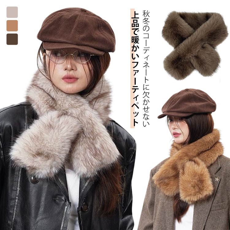 Omar afridi ファーネックウォーマー Omar afridi ファーネックウォーマー