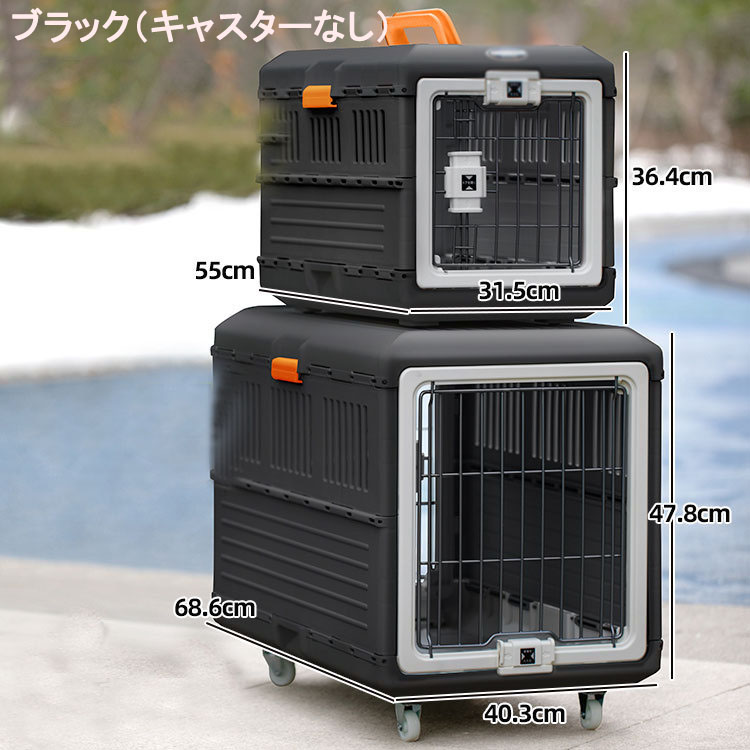 楽天市場】犬 猫 キャリーケース キャリーバッグ ペットキャリー