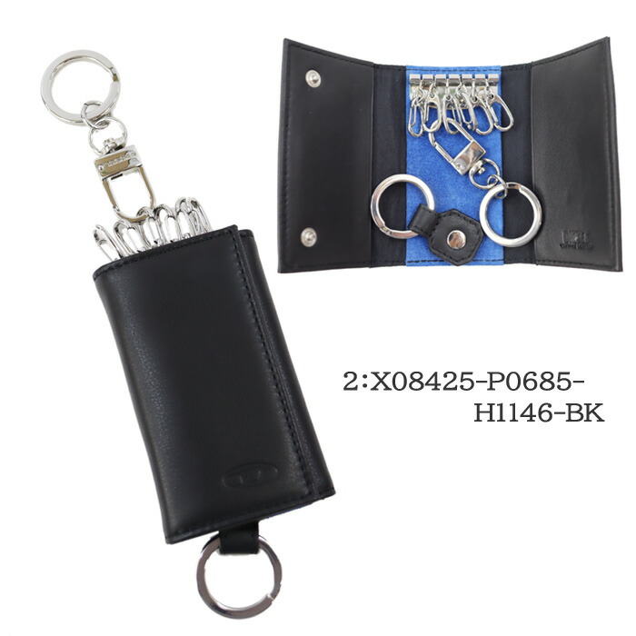 楽天市場】ディーゼル キーケース X08425 P0685 H9031 H1146 6連