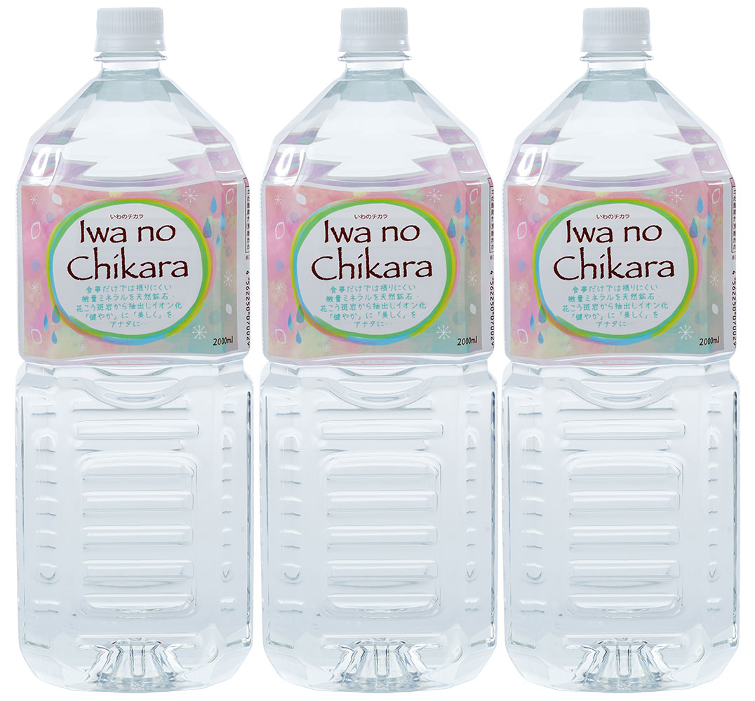 岩の力 野島式超ミネラル水　2000ml 4本セット Amazon.co.jp: 岩の力 野島式超ミネラル水 2000ml ミネラルウォーター
