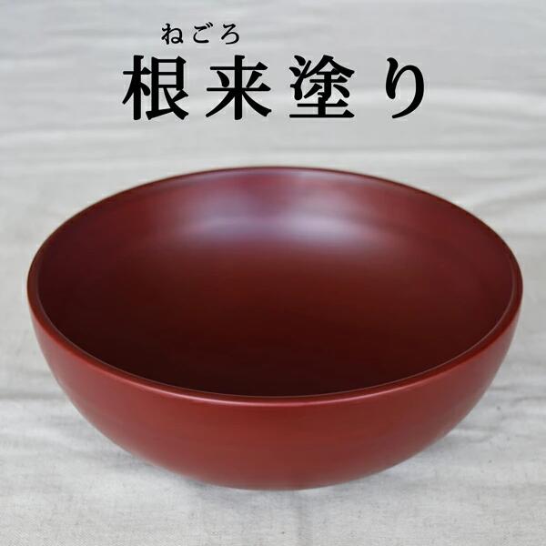 楽天市場】時代根来塗り【7寸】伊藤寛司商店 / 漆器 / 漆塗り : アイ