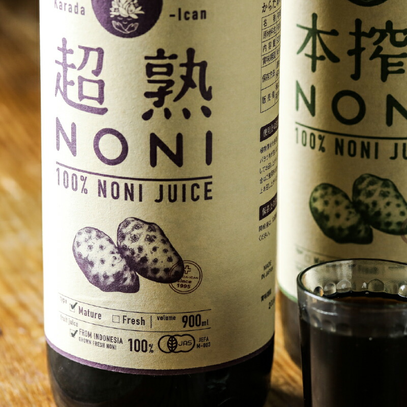 楽天市場】ノニジュース ☆ ノニ 原液100%！552週＼楽天ランキングイン