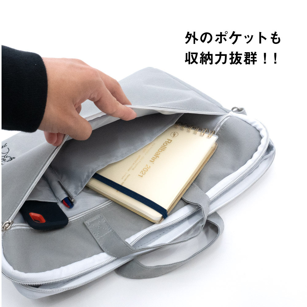 楽天市場】パソコンケース ショルダー付き 16インチ 撥水加工 可愛い