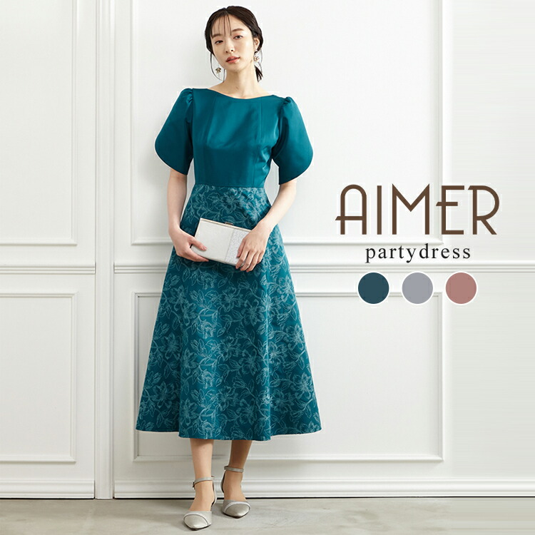 楽天市場】【70%OFF】【SALE】チューリップスリーブ花柄刺繍ドレス