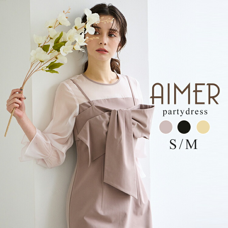 楽天市場】【最大2000円CP☆2/10 12:59まで】【WINTER SALE!!】【50