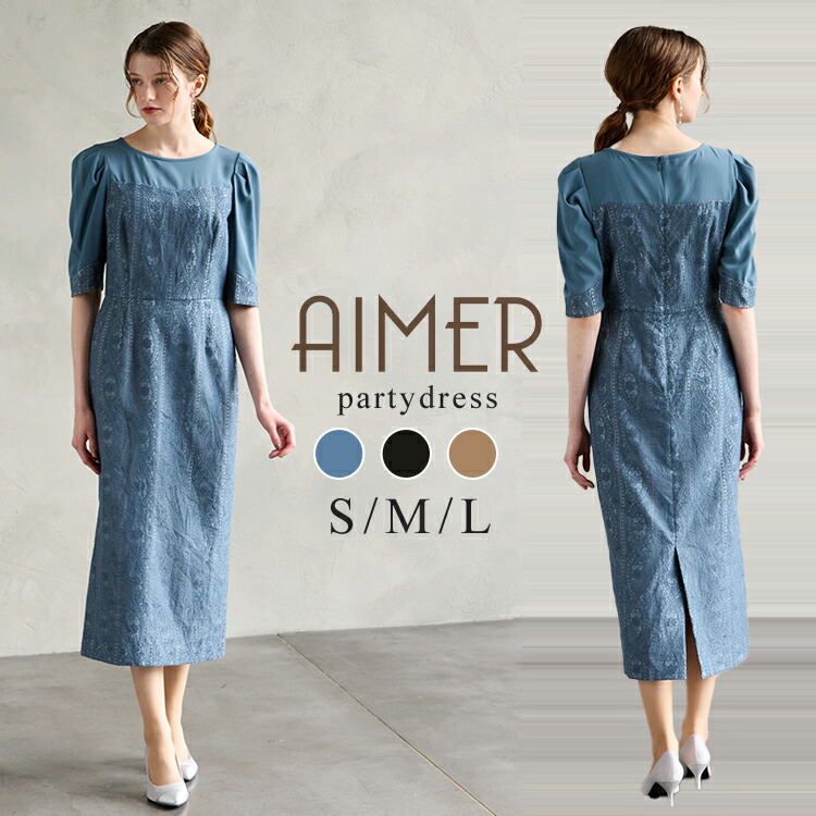 楽天市場】【最大2000円CP☆2/10 12:59まで】【WINTER SALE!!】【86