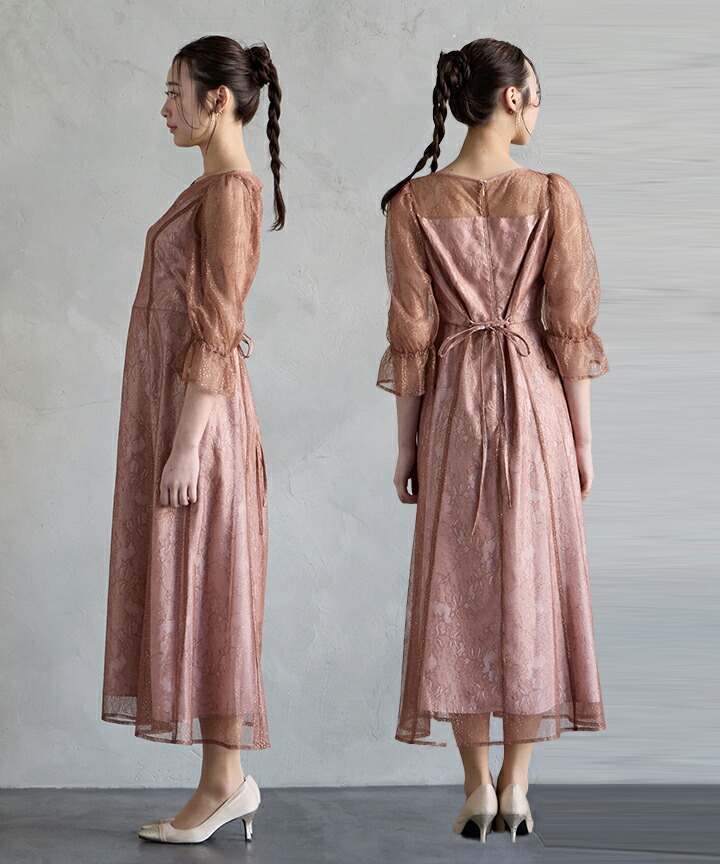 楽天市場】グリッターレースフィット&フレアドレス【エメ 結婚式ドレス