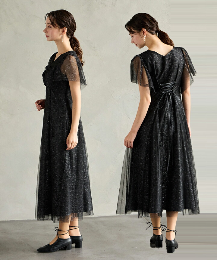 楽天市場】【最大2000円CP☆2/10 12:59まで】グリッターチュール