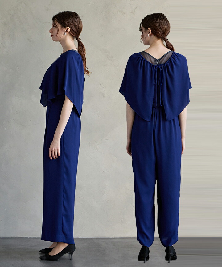 楽天市場】ケープ付ストレートパンツオールインワン【エメ 結婚式