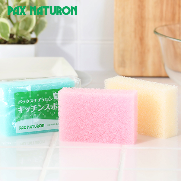 楽天市場】【2/10限定！抽選で最大100%ポイントバック】パックス