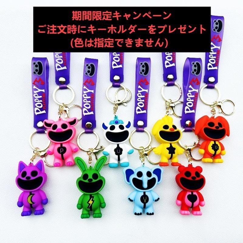 楽天市場】Sprunki incredibox スプランキー ぬいぐるみ 27点セット