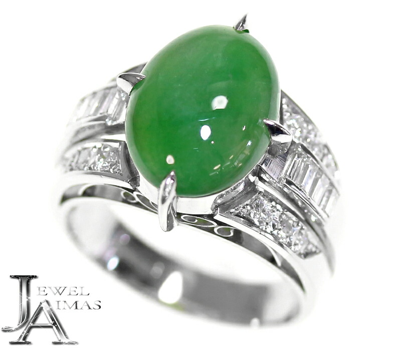 Pt900 翡翠 ダイヤモンド ブローチ Pt900 翡翠 ダイヤモンド ブローチ