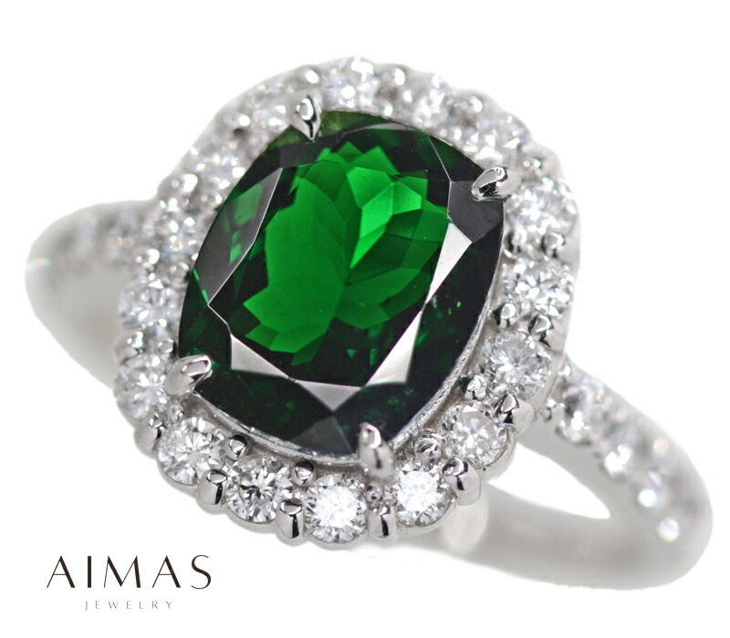 楽天市場】グリーンガーネット 2.67ct リング 13号 PT900 プラチナ