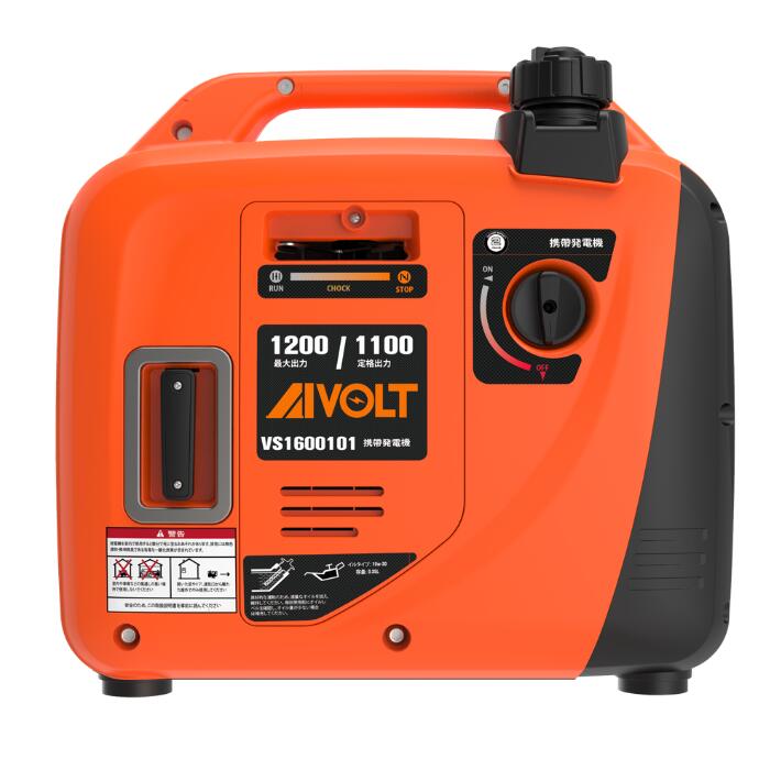 楽天市場】AIVOLT インバーター発電機 小型発電機 ポータブル発電機