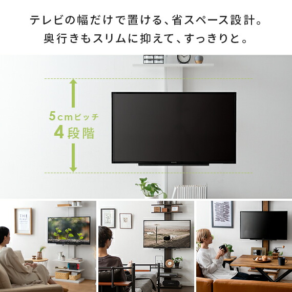 楽天市場】【2/10限定！最大5,000円OFFクーポン配布中】 テレビ