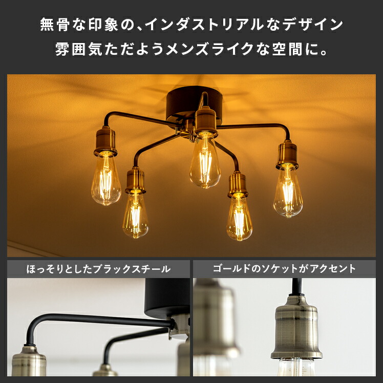 楽天市場】シーリングライト おしゃれ ライト リビング 照明 間接照明