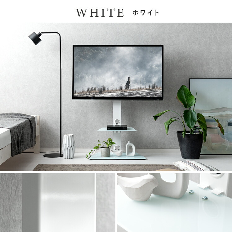 楽天市場】【2/10限定！最大5,000円OFFクーポン配布中】 テレビ