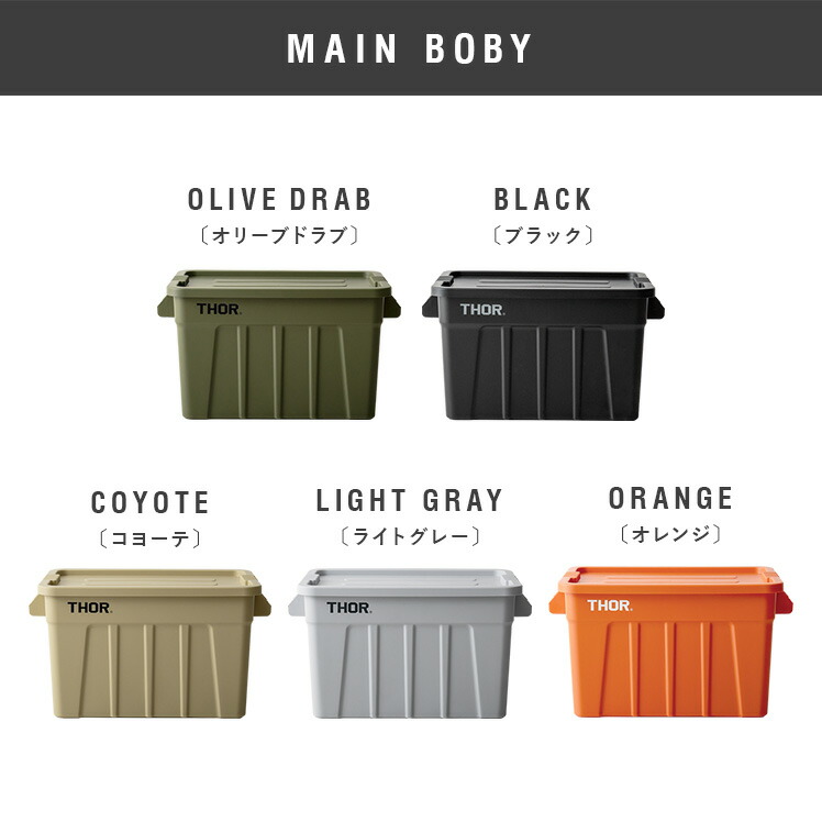 楽天市場】【2/10限定！最大5,000円OFFクーポン配布中】 収納ボックス