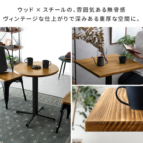 楽天市場】【2/10限定！最大5,000円OFFクーポン配布中】 テーブル