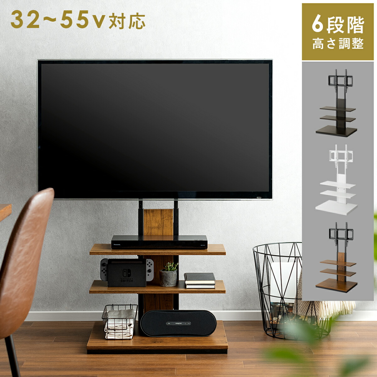 楽天市場】【2/10限定！最大5,000円OFFクーポン配布中】 テレビ