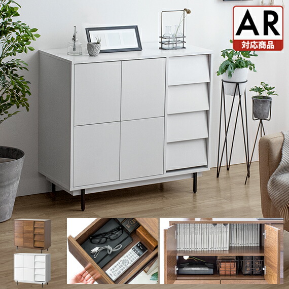 楽天市場】【2/10限定！最大5,000円OFFクーポン配布中】 ラック 木製