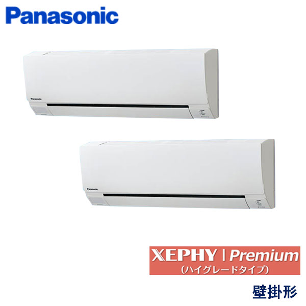 楽天市場】日立 SP-DU2 (単相200V用 ﾌﾟﾗｸﾞ無) 横→上 : ﾄﾞﾚﾝｱｯﾌﾟｷｯﾄ