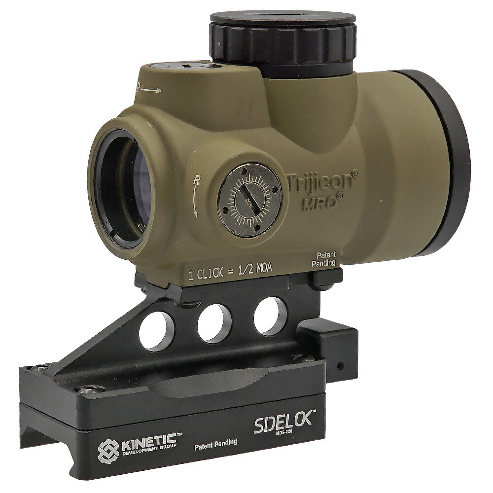 Trijicon MRO 光学サイト 実物 マウント2set