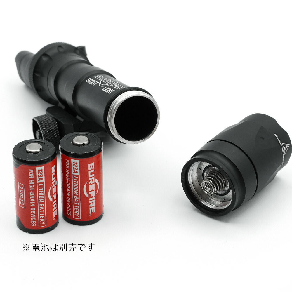 SUREFIRE E2系 実物ボディ、スイッチとレプリカヘッド M600互換 Lumens