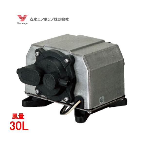 安永 エアーポンプ 30」の人気商品一覧 | 安い商品を通販サイトから