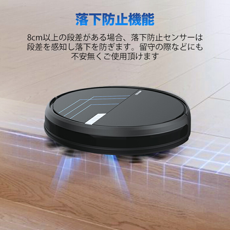 楽天市場】【選べる特典】ロボット掃除機 水拭き両用 ロボット