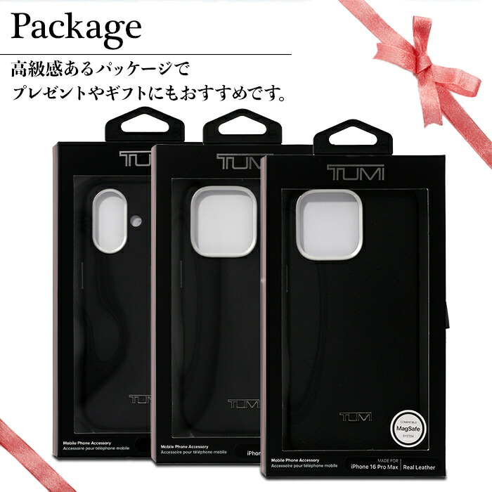 iPhone 16 16Pro 16ProMax ケース TUMI ブラック 本革 高級感 メタル