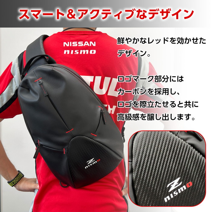 楽天市場】斜め掛けバッグ NISMO Z ボディバッグ 撥水 大容量 収納