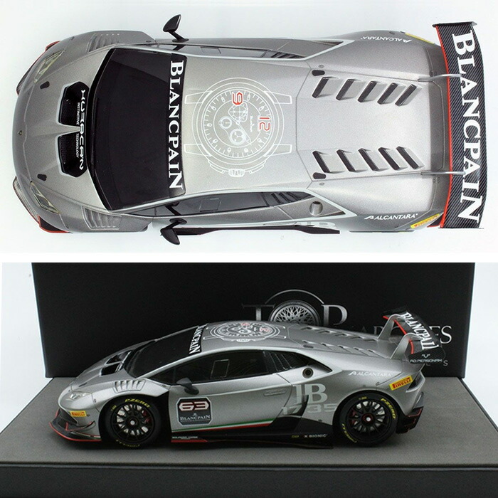 1/18 ミニカー MRコレクション ランボルギーニ ウラカン テクニカ 極美