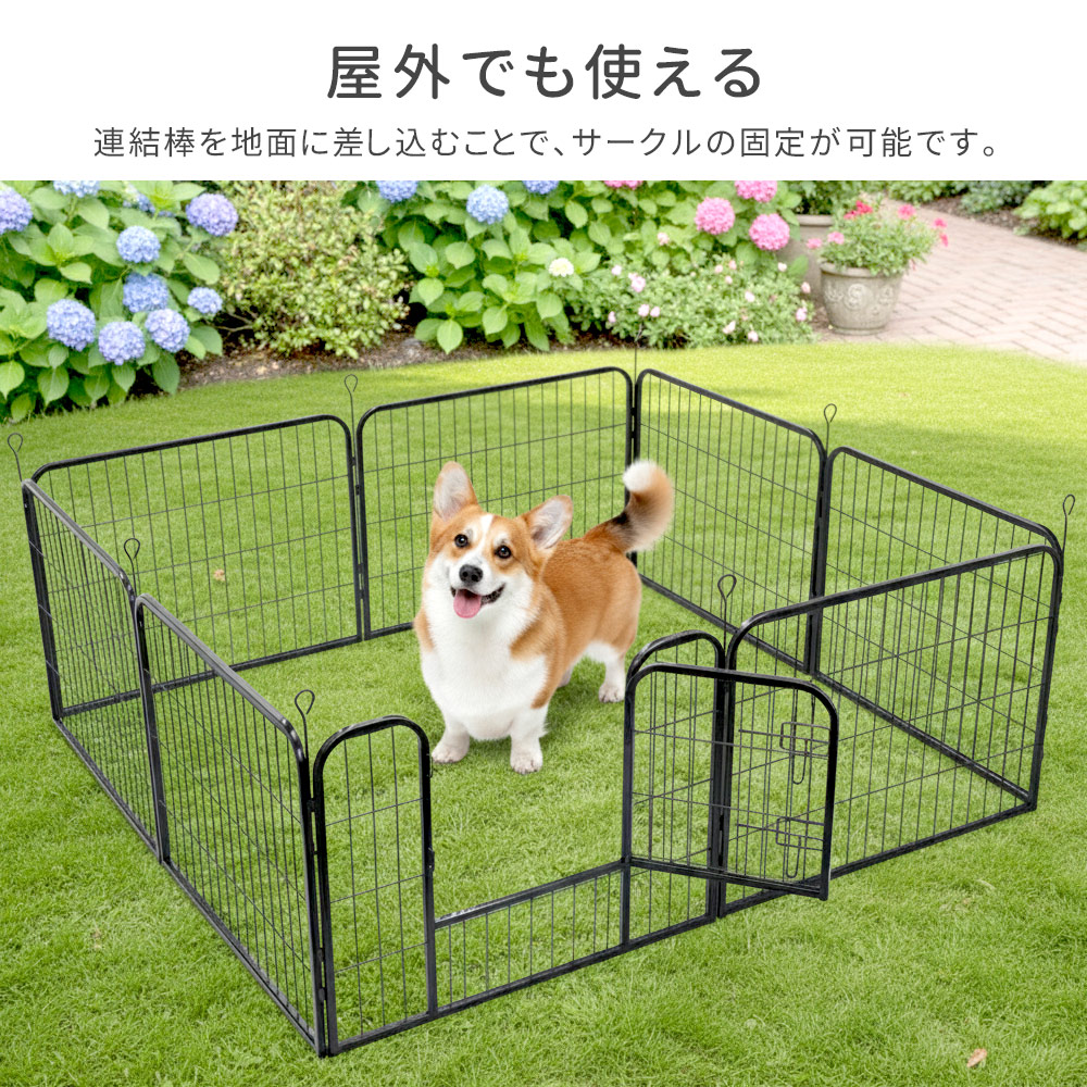 楽天市場】【 高さ60.5cm 】 ペットサークル 折りたたみ ケージ 犬