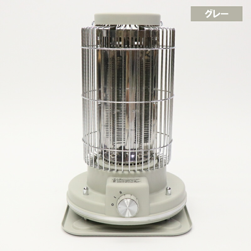 モダンデコ レトロカーボンヒーター 電気ストーブ レトロカーボン