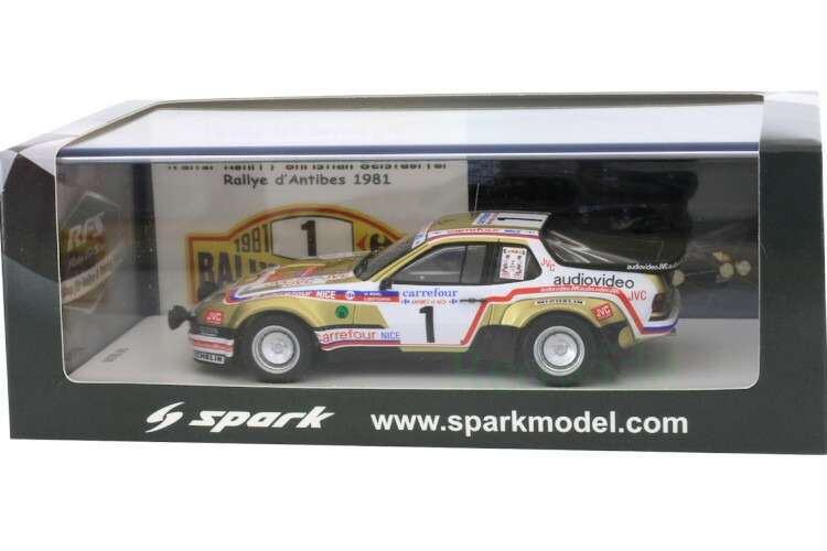 楽天市場】スパーク 1/43 ポルシェ 924 カレラ GTS #1 ラリー
