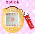 楽天市場】【中古】ケータイかいツー!たまごっちプラス赤いシリーズ