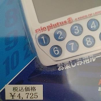 宝くじ スティックのり LOTO ロト ナンバーズ 新品未使用 宝くじ公式