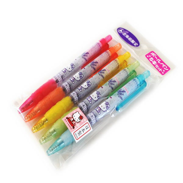 Yahoo!オークション -「ご当地キティ レア」(ハローキティ) (は行)の