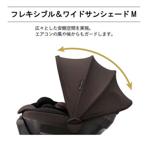 楽天市場】限定1 エールベベ クルットR ST ブラウン BF171 ISOFIX取付