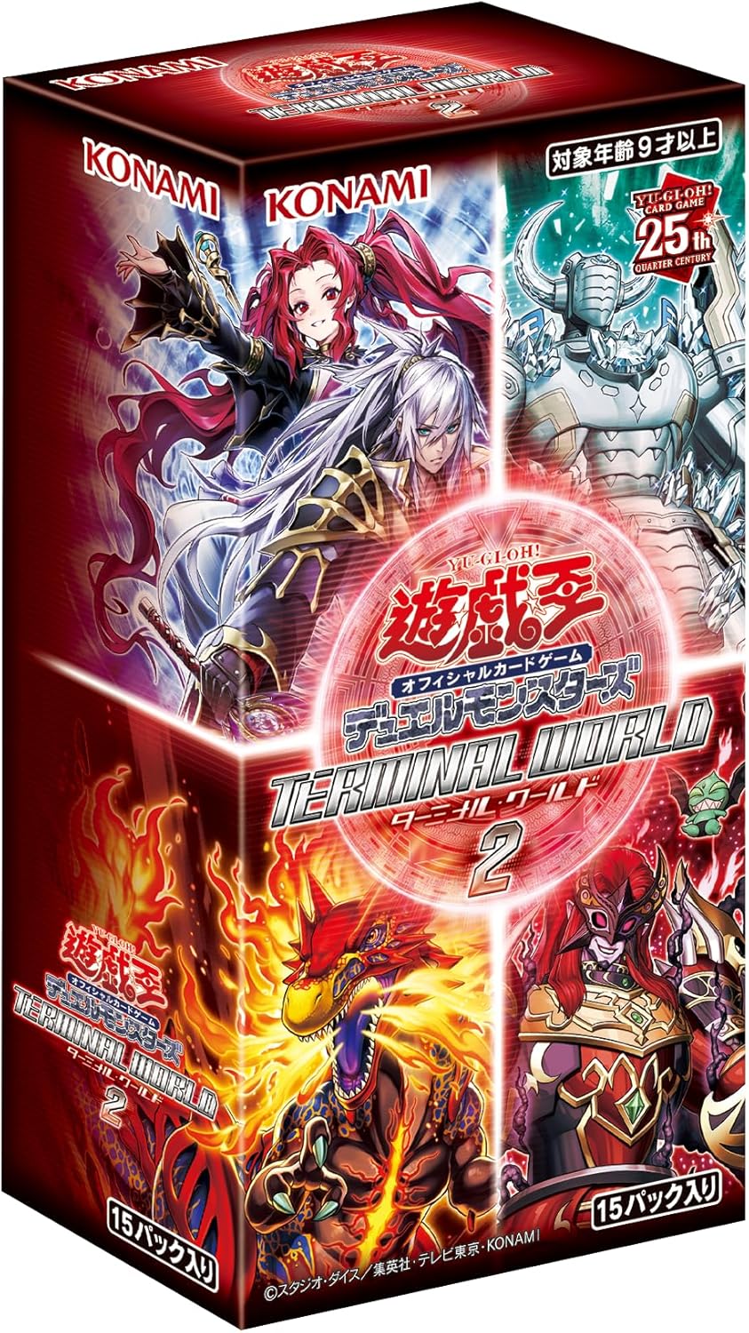 遊戯王WCS2024 スリーブ 赤 未開封 yu-gi-oh 2025年最新】遊戯王 wcs