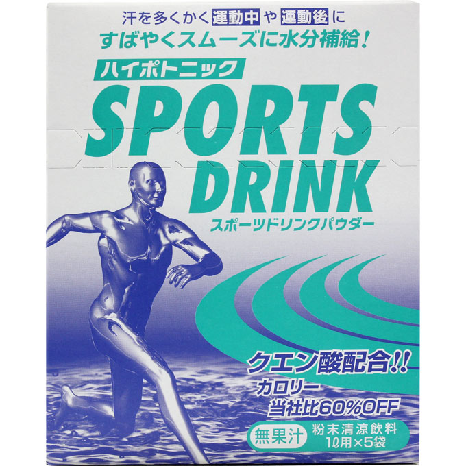 キントンハイパートニック300ml 30本入り×2箱 キントンハイパー