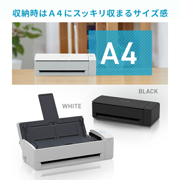 楽天市場】ScanSnap iX1300 FI-IX1300A送料無料 スキャナー コンパクト