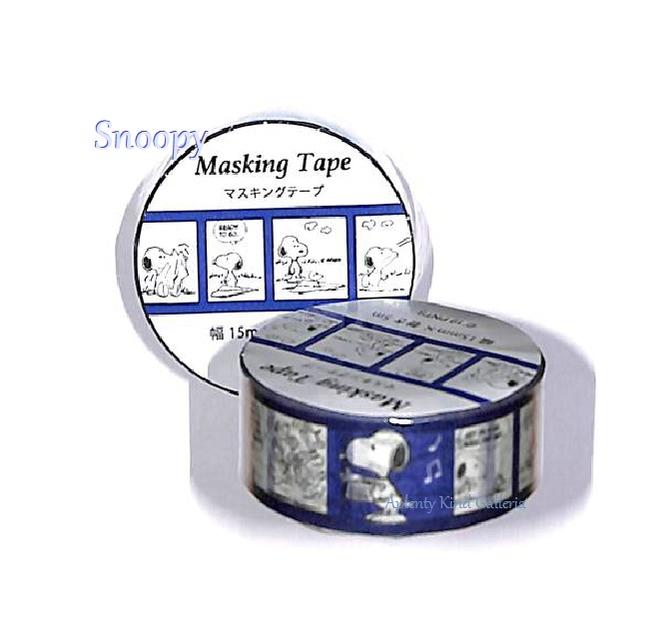 スヌーピー3cmマスキングテープ5巻き