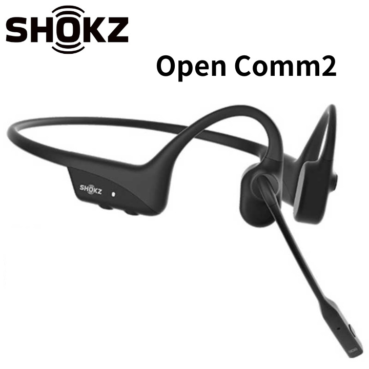 楽天市場】Shokz OPENCOMM2 ワイヤレス骨伝導ヘッドセット ブラック