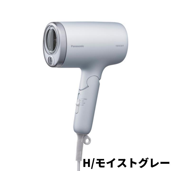 楽天市場】パナソニック Panasonic ヘアドライヤー ナノケア グレー
