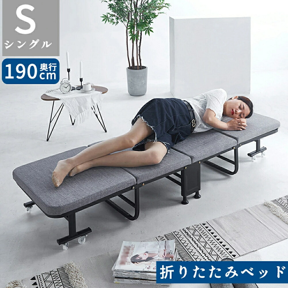 超人気！組立簡単折りたたみベッド （S） 一人暮らし通気性WHITE