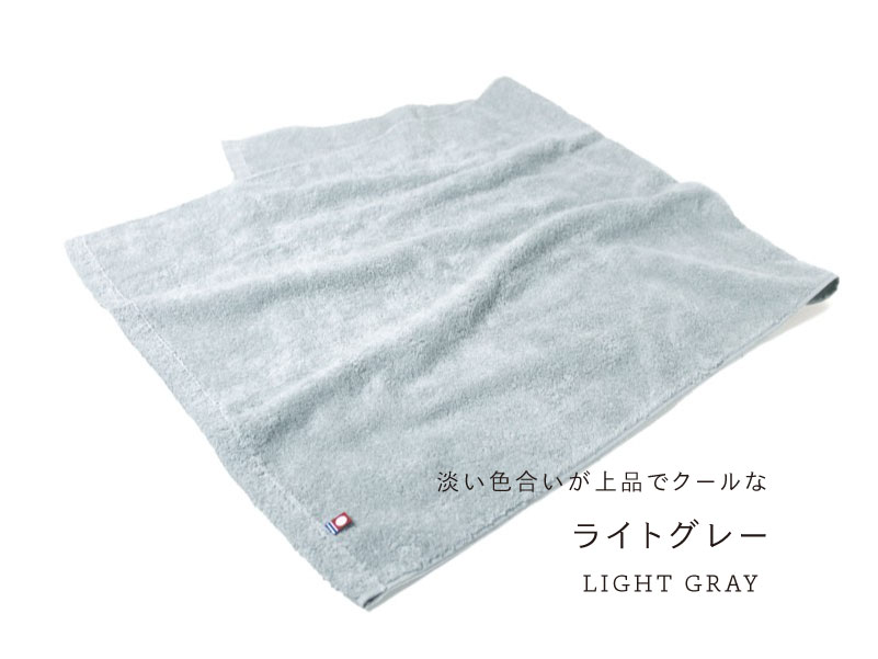 楽天市場】今治タオル コンパクトバスタオル 50×100cm ミニバスタオル