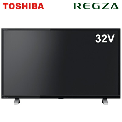 東芝 REGZA 32V34 液晶